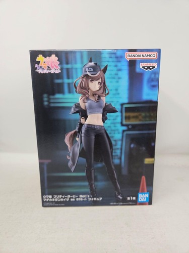 Banpresto uma musume pretty - uma,
