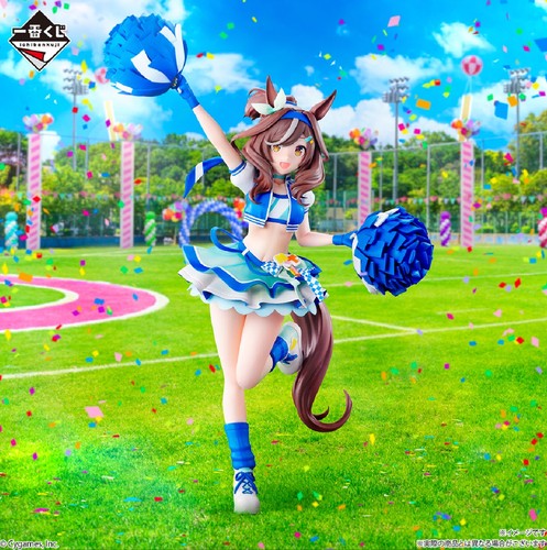 Japan uma musume - musume, pretty
