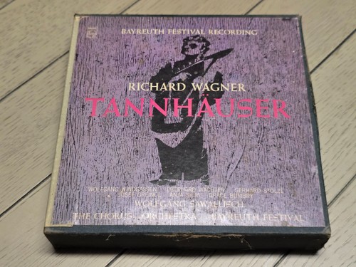 Richard wagner tannhauser - richard,