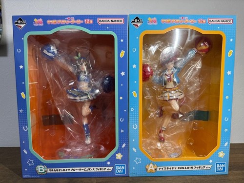 Bandai ichibankuji uma - ichibankuji, musume