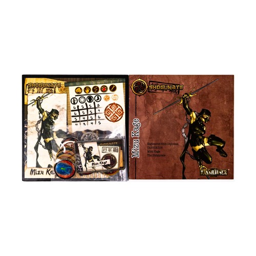 Ffg tannhauser mizu kage - ffg, no
