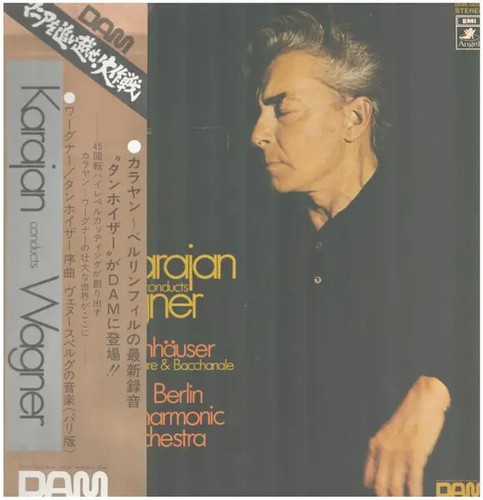 Wagner karajan conducts - lp,