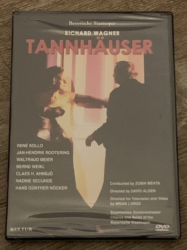 Tannhauser 1995 brand - 1995,