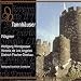 Wagner tannhauser cd - wagner,